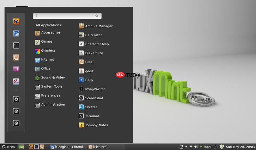 Linux中如何设置进程开机自启动？systemctl管理服务方法