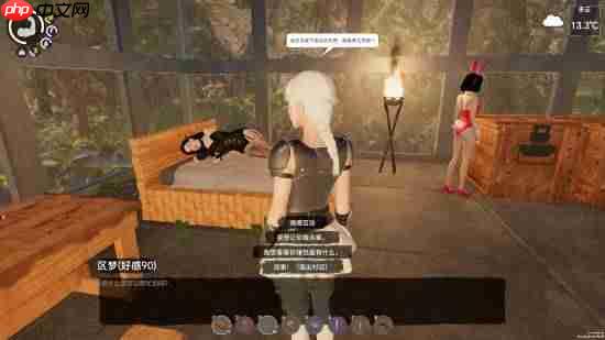 能随便改美女模型！开放世界恋爱生存游戏《孤岛笔记》即将发售