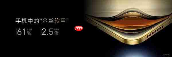 轻薄极限 满血旗舰，地表最强折叠屏荣耀Magic V5正式发布