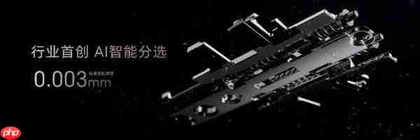 轻薄极限 满血旗舰，地表最强折叠屏荣耀Magic V5正式发布