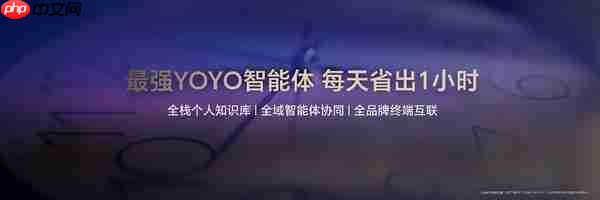 轻薄极限 满血旗舰，地表最强折叠屏荣耀Magic V5正式发布