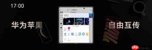 轻薄极限 满血旗舰，地表最强折叠屏荣耀Magic V5正式发布