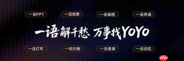 轻薄极限 满血旗舰，地表最强折叠屏荣耀Magic V5正式发布