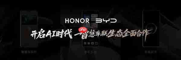 轻薄极限 满血旗舰，地表最强折叠屏荣耀Magic V5正式发布