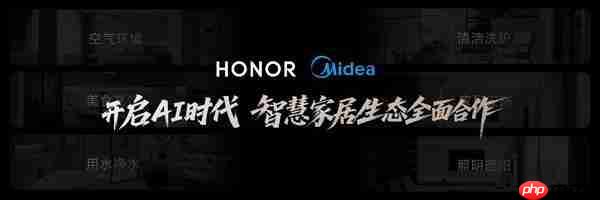 轻薄极限 满血旗舰，地表最强折叠屏荣耀Magic V5正式发布