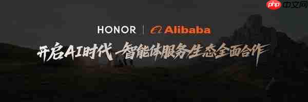 轻薄极限 满血旗舰，地表最强折叠屏荣耀Magic V5正式发布