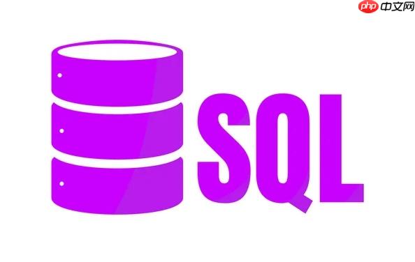 SQL语言SELECT语句如何使用 SQL语言最基本的数据库查询操作