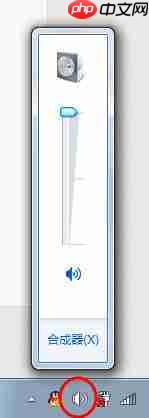 win10麦克风没有声音修复方法