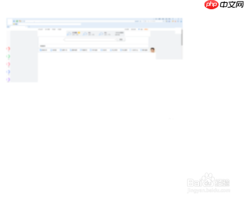 搜狗浏览器如何设置为默认浏览器