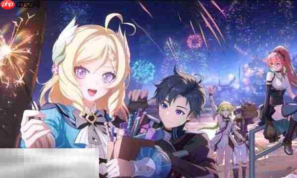 星痕共鸣小猪快跑怎么完成 开拓局委托小猪快跑攻略详情