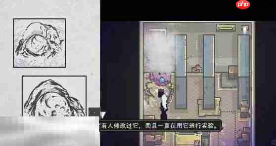 爱氏物语药水商店怎么开 药水商店AI隐藏任务攻略