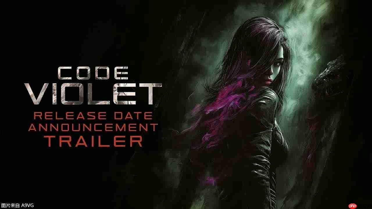 动作恐怖游戏《Code Violet》将于11月14日发售