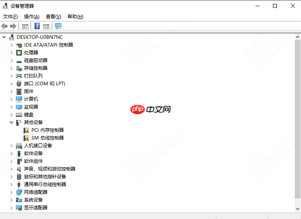 Dell笔记本电脑怎么连接无线网络 详细教程分享