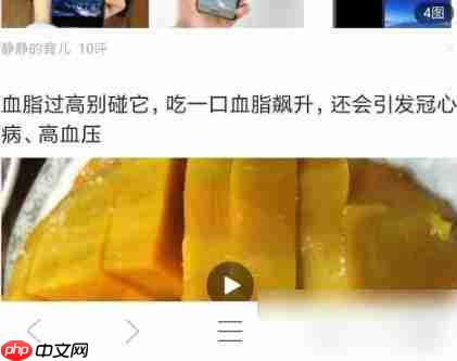 qq浏览器怎么删除多余的页面  qq浏览器删除多余的页面教程