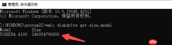 电脑硬盘容量怎么看？这几招一看就懂