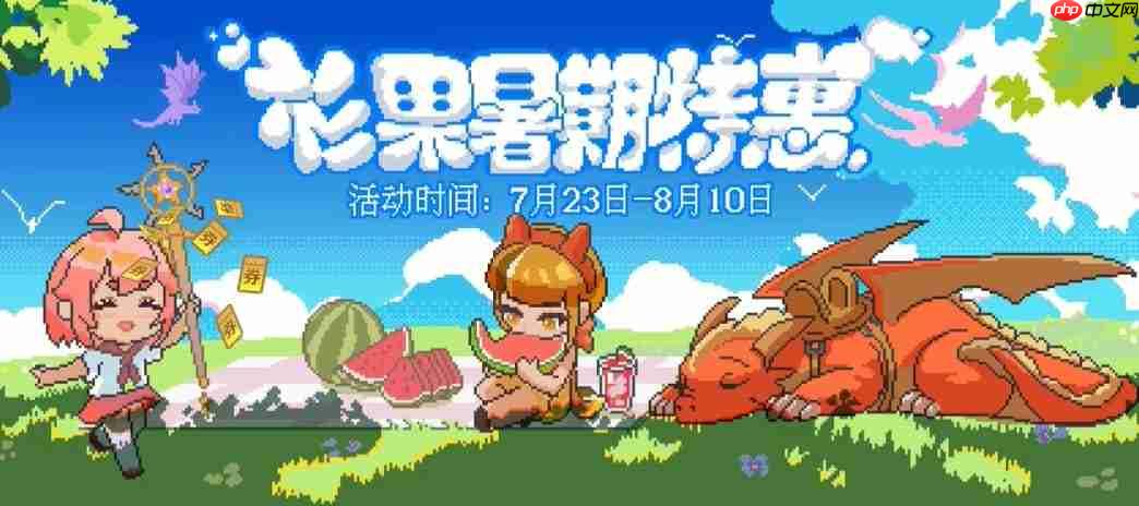 仅6.9元！13万评价91%好评Steam肉鸽神作秒杀中