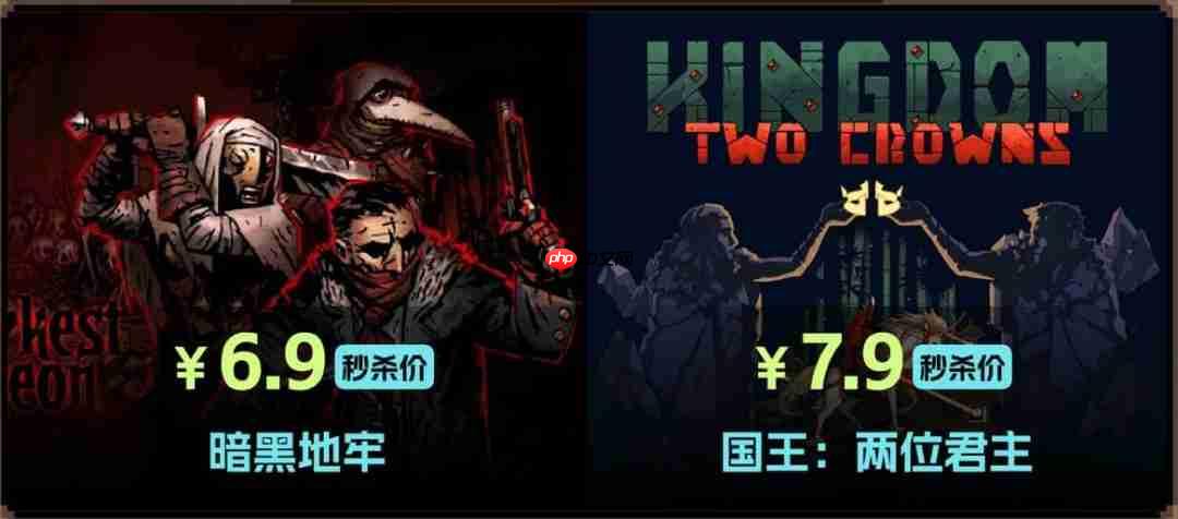 仅6.9元！13万评价91%好评Steam肉鸽神作秒杀中