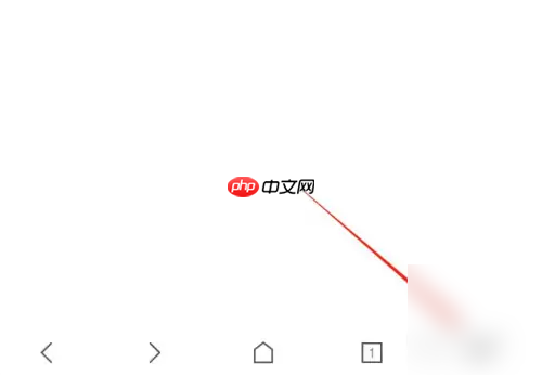 via浏览器如何设置快捷桌面 Via浏览器设置键盘快捷键教程