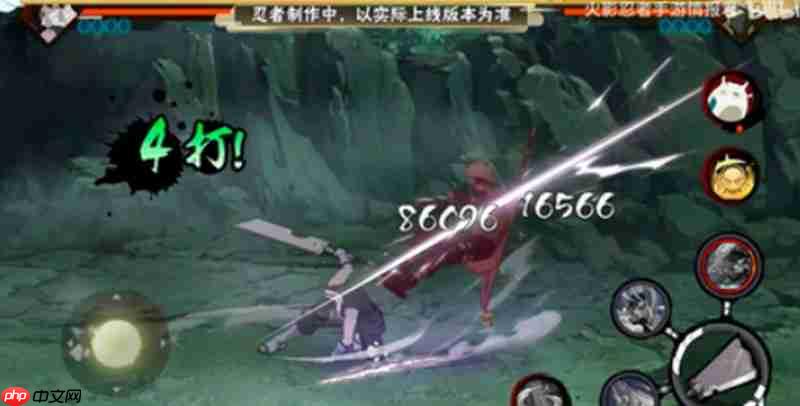 火影忍者手游秽土再不斩怎么样 秽土再不斩技能详细解析