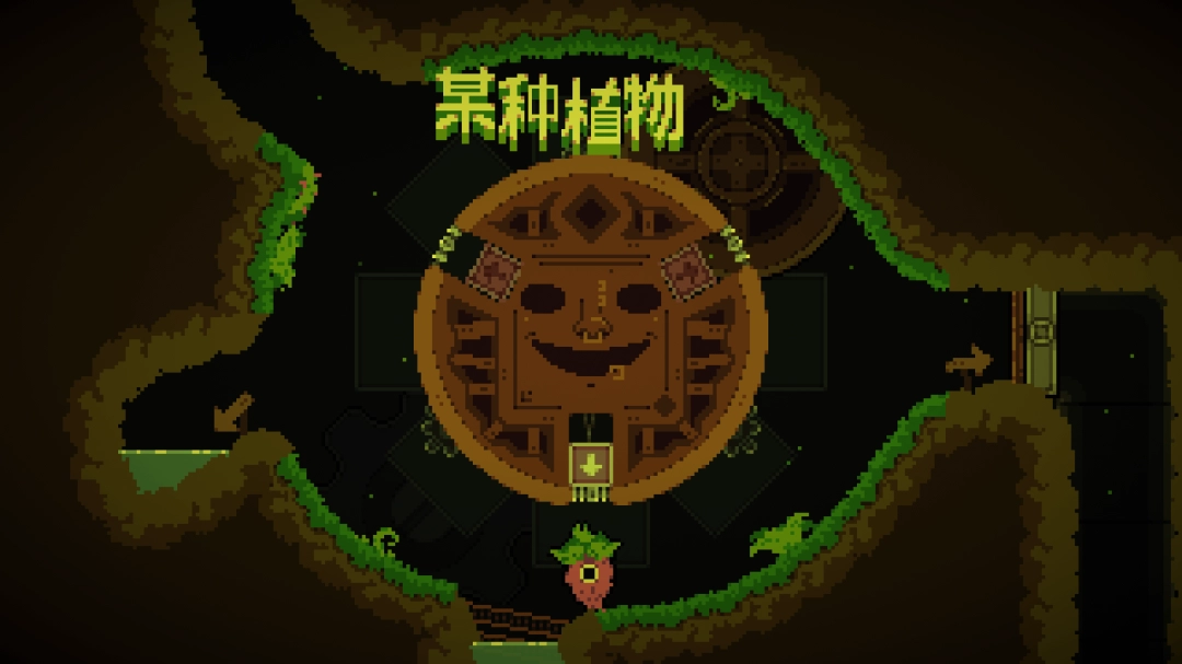 全程左右脑互博！《我！勇者？》正式发售