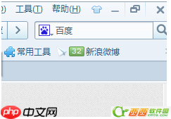 搜狗浏览器怎样恢复收藏夹  恢复收藏夹方法