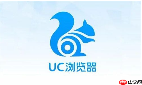 uc手机浏览器如何设置默认页  uc手机浏览器设置默认页教程