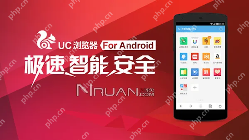 UC浏览器夜间模式界面不全 UC浏览器主题设置出现冲突如何修改 - 创想鸟