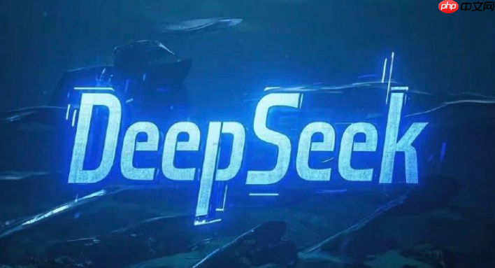 Deepseek 满血版联动 Typinator Pro，创建复杂文本模板​