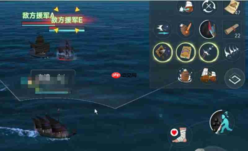大航海时代传说37级老船长怎么打 西班牙海域挑战攻略