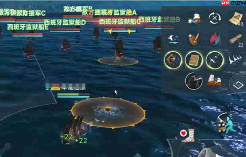 大航海时代传说37级老船长怎么打 西班牙海域挑战攻略