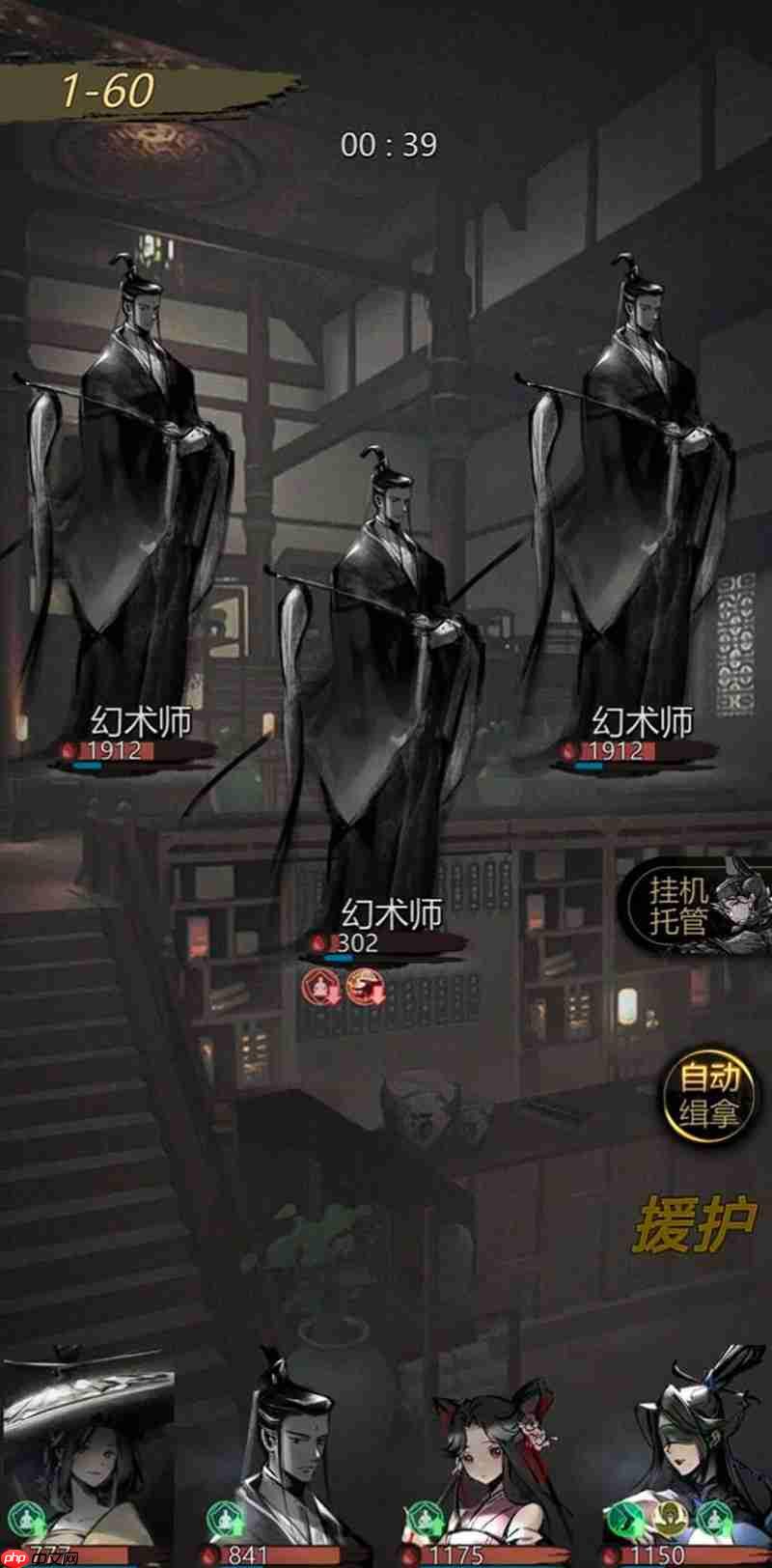 神探诡事录清城山怎么玩 清城山地图探索详细攻略