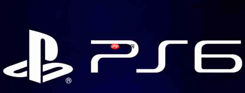 索尼 PS6 主机、掌机规格曝光，最快 2027 年发布