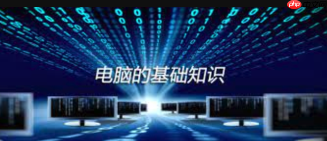 华硕笔记本电脑SSD固件升级及性能优化方法