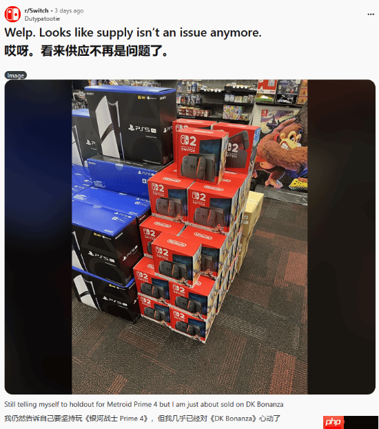旱的旱死涝的涝死！日本玩家谈国外商场NS2堆成小山