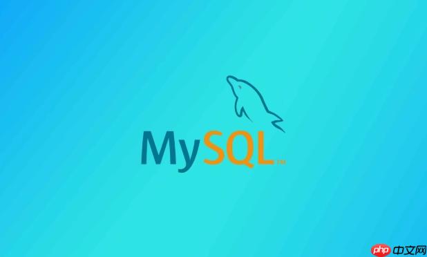 MySQL的锁机制有哪些种类_它们对性能有何影响？