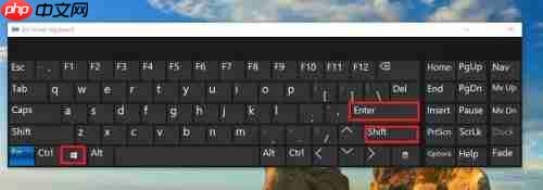 edge浏览器如何全屏 启用和禁用全屏模式方法