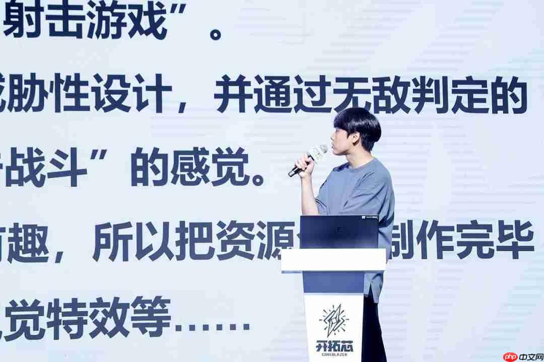 聚焦独立游戏开发：2025开拓芯游戏创享节圆满落幕