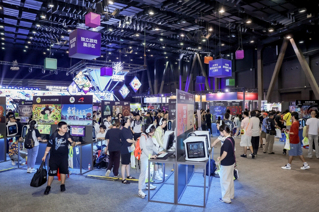 聚焦独立游戏开发：2025开拓芯游戏创享节圆满落幕