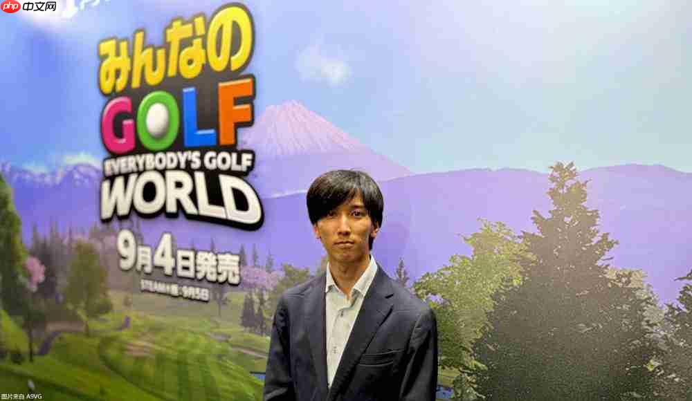 采访《全民高尔夫 环球之旅》制作人 任何人都能享受高尔夫