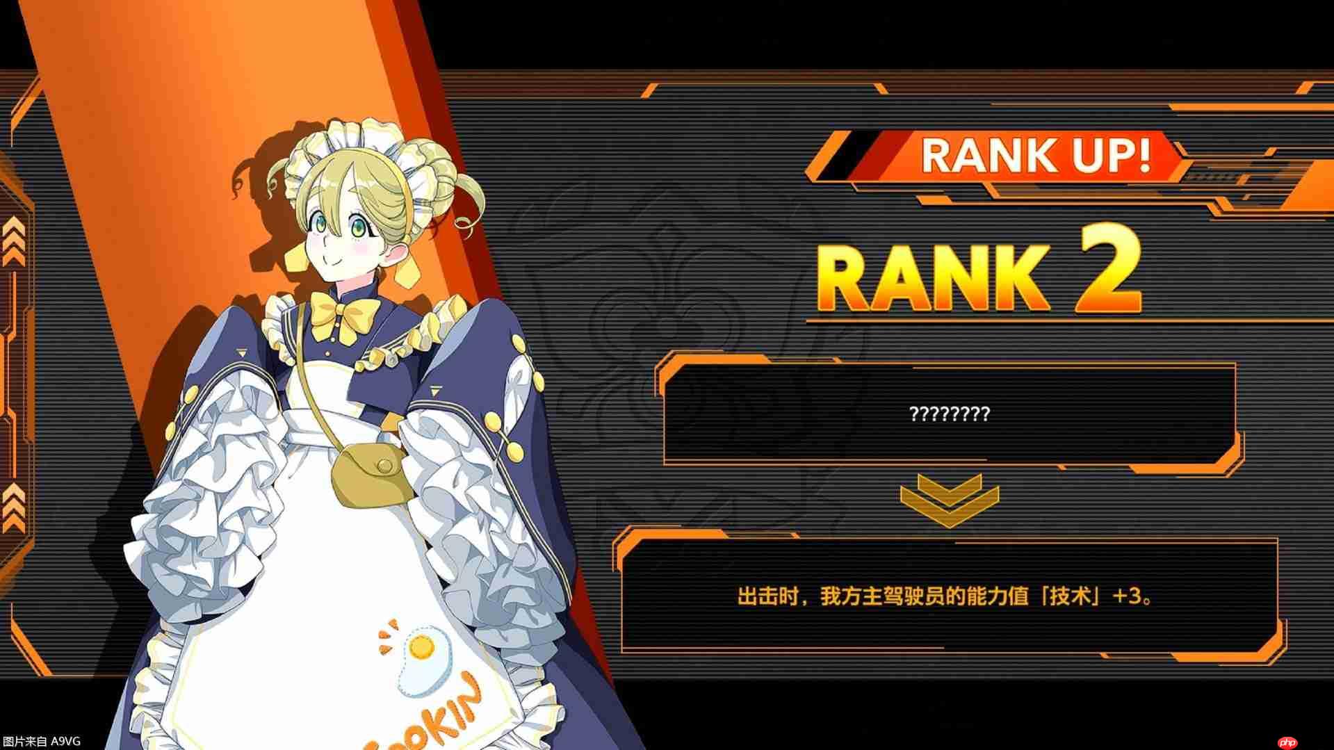 《超级机器人大战Y》试玩前瞻 辅助连结系统带来全新维度