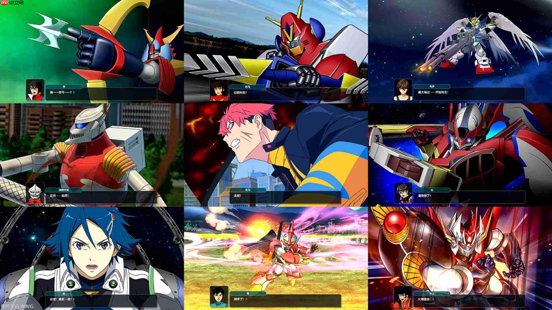 《超级机器人大战Y》试玩前瞻 辅助连结系统带来全新维度