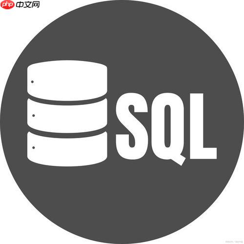 数据库查询结果合并 SQL字符串拼接函数最佳方案