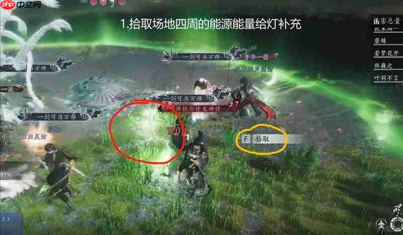 燕云最新十人本攻略 万壑化龙吟天禄怎么打攻略