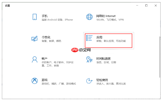 关于Win10电脑播放器无法播放视频的解决方法，建议转发