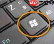 Win10电脑提示“依赖服务或组无法启动”如何解决？