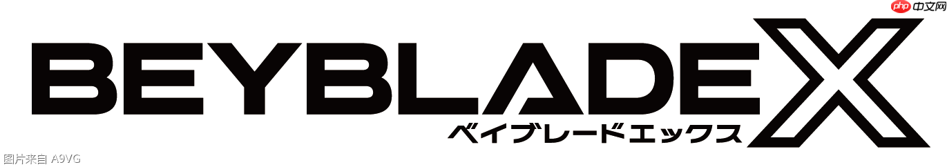 《索尼克赛车 交叉世界》《霸旋陀螺 极限突破》联动发布