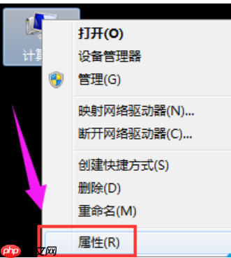 win10电脑虚拟桌面的启动和创建及查看的方法？