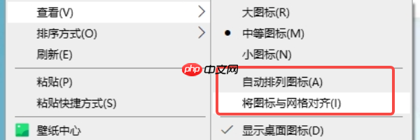 电脑桌面文件无法拖动怎么办 5个排查步骤快速解决