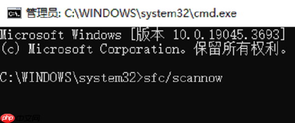 电脑桌面文件无法拖动怎么办 5个排查步骤快速解决