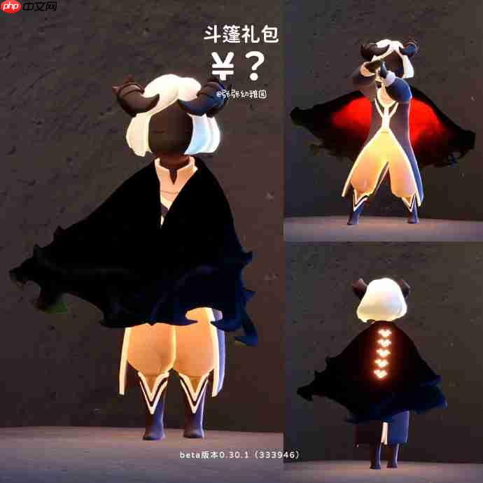 光遇双星季礼包多少钱-光遇2025暮星季礼包价格一览